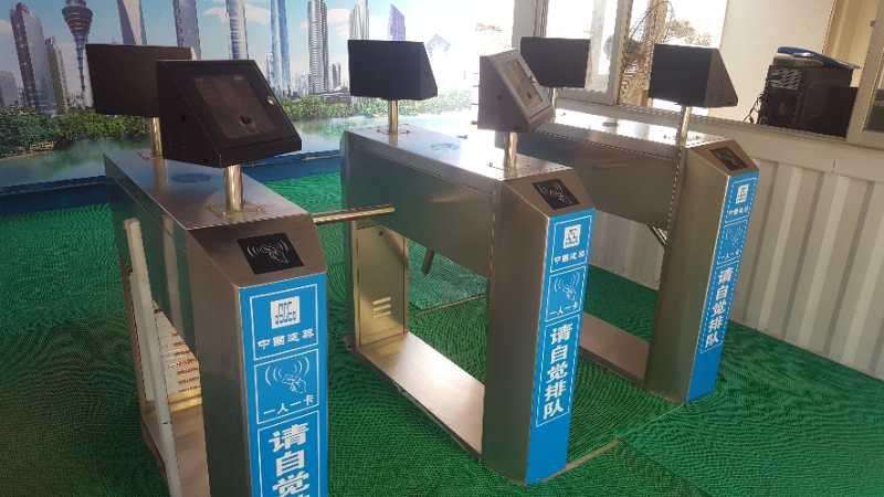 门禁系统,门禁一卡通,智能门禁,门禁 门禁系统,门禁一卡通,智能门禁,门禁